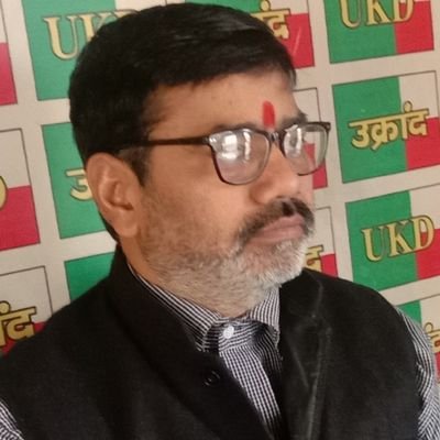 Uttarakhand Kranti Dal, Politician.
Facebook: https://t.co/vRngLFP9cd 
Instagram: https://t.co/xUM5zmcZEg