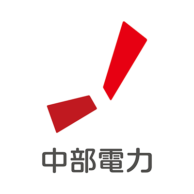 中部電力の公式アカウントです。プレスリリースや事業活動、各種イベントなど、さまざまな情報を発信してまいります。
【公式ソーシャルメディア利用規約】
https://t.co/w343xJU9qj