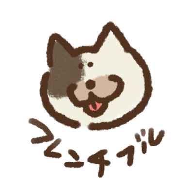 斧 / 綱吉。さんのプロフィール画像
