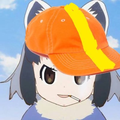 ハンターのアライさんさんのプロフィール画像