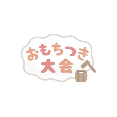 わ در توییتر バックから読み解ける部分は何かあるのかなと思いneverland のnewsバック経験のあるjr たち 仲村陸 をまとめました まずneverlandバックと役職のある子たちをピックアップ ドーム公演byakuya さくらガールにかけて旗持ち 残ったのは3枚目の8名 わ در توییتر バックから読み解ける部分は何かあるのかなと思いneverland のnewsバック経験のあるjr たち 仲村陸 をまとめました まずneverlandバックと役職のある子たちをピックアップ ドーム公演byakuya さくらガールにかけて旗持ち 残ったのは3枚目の8名