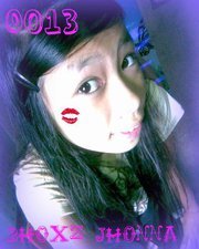 jhonnahbarizo's profile picture. 