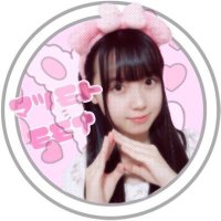🐰る と た ん🐰 (@yu__idol) 's Twitter Profile