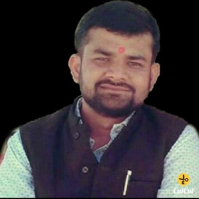 पूर्व मण्डल अध्यक्ष भाजपा चंदिया जिला उमरिया