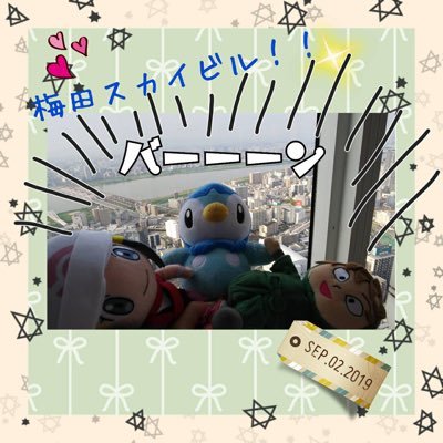 ちぃとさんのプロフィール画像