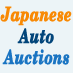 Japanese Auto Auction, Used Auto Auctions in Japan, Japan Auto Auction Agents