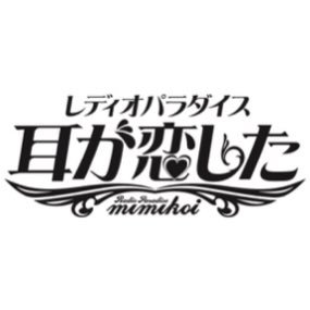 mimikoi_joyfm Profile Picture