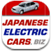 Japanese Portal for Electric Cars. Buy Directly from Japan.