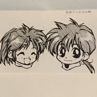 GEORGE man (@63adol) 's Twitter Profile Photo