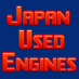 Japanese Used Engines, Japanese Used & New Engine Dealers, Exporters, Distributors, Traders, Wholesales