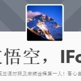 Truth Matter-2/律政悟空🇨🇦🇺🇦🇹🇼 Profile