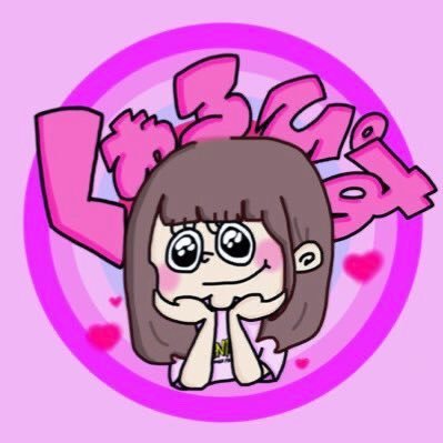 ぴさんのプロフィール画像