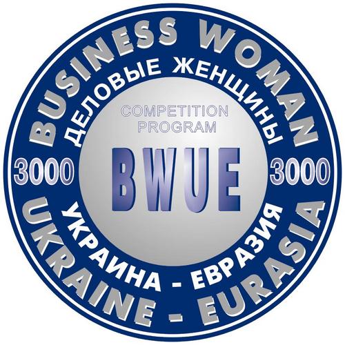 INTERNATIONAL BUSINESS WOMAN CLUB — «IBWC**