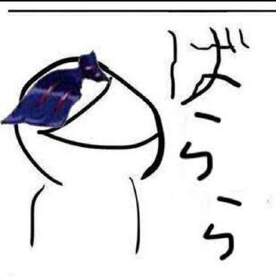 梅まみ少年さんのプロフィール画像
