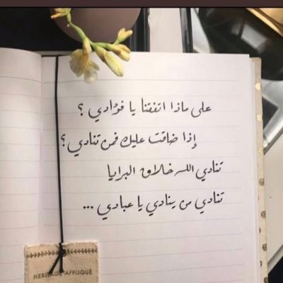 يوما ما، لن تكون سوى ذكرى في قلوب البعض
فأحرص على أن تكون ذكرى جميلة.