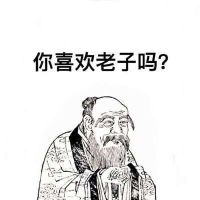 9-year EN to ZH-CN freelance translator specializing in IT, telecommunications & patents