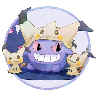 ぺけみい Tnぺけみい シャワーズ厳選中に色違いイーブイが産まれたけど 夢特性かぁ ルアボだからシャワーズ以外あり得ないんだよな 良い育成論ないかな