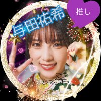 かてやぬ(@kamochan46) 's Twitter Profile Photo