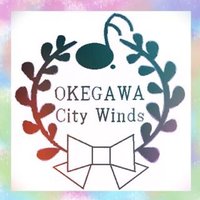 桶川市民吹奏楽団 (@okegawacitywind) 's Twitter Profile