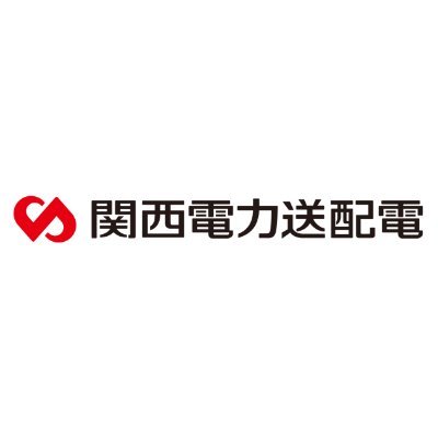 関西電力送配電株式会社の公式アカウントです。大規模な停電や地震に関する情報、当社情報などをタイムリーに発信してまいります。
当社に関するお問い合わせは、当社ホームページ「https://t.co/eigeYzwy3Y」よりお願いいたします。