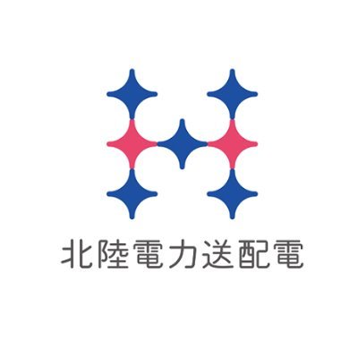 北陸電力送配電の公式アカウントです。当社からのお知らせや非常災害時の電力設備状況などに関する情報を発信いたします。
公式ソーシャルメディア利用規約：https://t.co/kIuDLYYTWC
停電に関する最新情報はＨＰ掲載の「停電情報」をご確認ください。⇒　https://t.co/mtJV0MGkSS