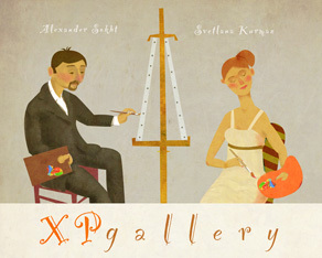 XPgallery Profile Picture