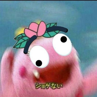 ギャグ線ワナブル所属のカンダニペンどす。
【読み方講座】
のとこ☓ ことの◎
【質問箱】
https://t.co/nB4IPUFX1y…