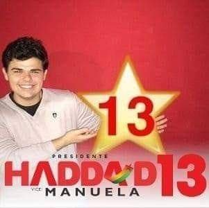 PedroPolotoo's profile picture. I Love Matemática