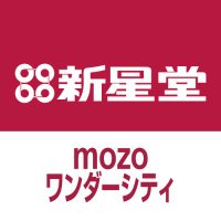 新星堂mozo ワンダーシティ店 (@ssd_mozo) 's Twitter Profile Photo 新星堂mozo ワンダーシティ店 (@ssd_mozo) 's Twitter Profile Photo