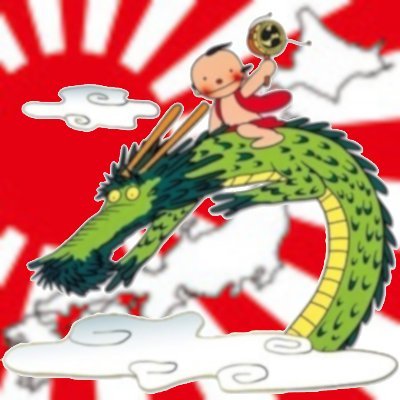 まんが日本の昔のお話 ずる賢い猿に親蟹を殺された子蟹たちは 親の敵を討つために 栗と臼と蜂と牛の糞を家に呼び寄せて敵討ちを計画する まんが日本昔ばなし さるかに合戦 音声のみ 0005 高画質 Youtube T Co M09hbu9uty