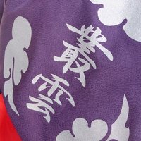 よさこいチーム『叢雲』 (@murakumo_kochi) 's Twitter Profile Photo よさこいチーム『叢雲』 (@murakumo_kochi) 's Twitter Profile Photo