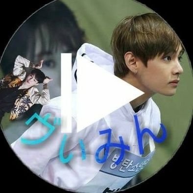 김 태형 × 박 지민🐯🐥98 ⸜🌷︎⸝‍@BTS_twt 金髪黒眉青カラコン