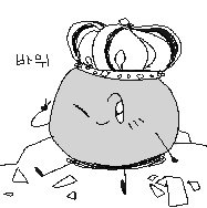 바위👑さんのプロフィール画像