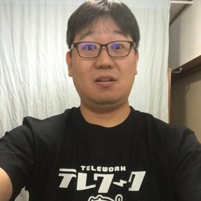 もともと道民。元HKR住民。TDU卒(某AM創立)。DDR-CODE:1104-9376 。某社 #CSIRT 所属、#CISSP 、#RISS 。北海道、ゲーム、カラオケ、バスケットボール好き。アーティストはドリカム #PP会員 、#渡辺美里 、#西野家 、広瀬香美、YOASOBI、#ZTMY 好き。すべて個人発信