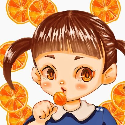 輝け！さんのプロフィール画像