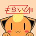 もらいび(神戸大学ポケモンサークル) (@ku_pokemon) Twitter profile photo もらいび(神戸大学ポケモンサークル) (@ku_pokemon) Twitter profile photo