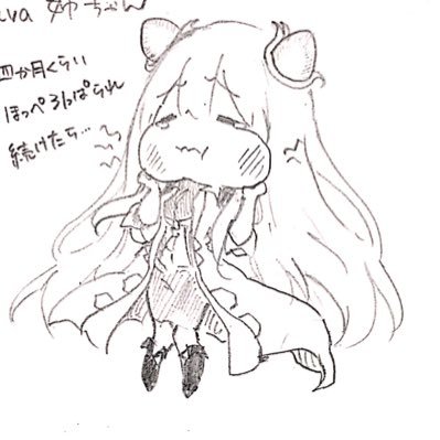 xmysl's profile picture. ⚰️