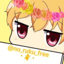no_ruku_free