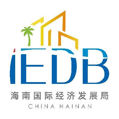 Visit Invest in Hainan Profile