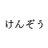 nzo_1235