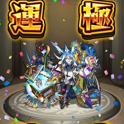 ついった飽きた Darkblock02 Twitter ついった飽きた Darkblock02 Twitter