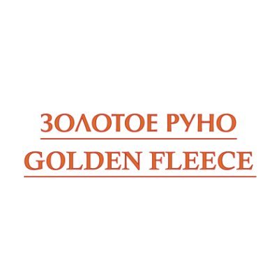 GoldenFleece11's profile picture. Производство ленточных пил и шлифовальных материалов