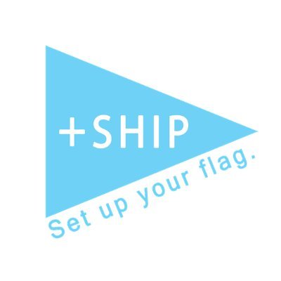 SHIP🏳ヘルスケアコミュニティ