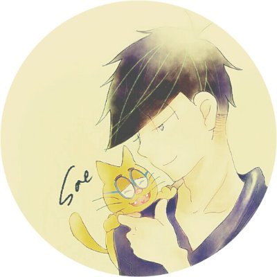 さえさんのプロフィール画像