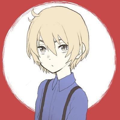 ありがとう暁月。
アイコンはhttps://t.co/5pzZdGLGvU
Mist13‐34(FC)
Lavender13-6(個人)
Goblet11‐拡張ナナモ1号室