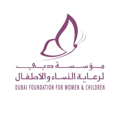 NGO - Supports abused women & children Helpline: 800111 - Linktree page: https://t.co/Q9EiUpKeXj