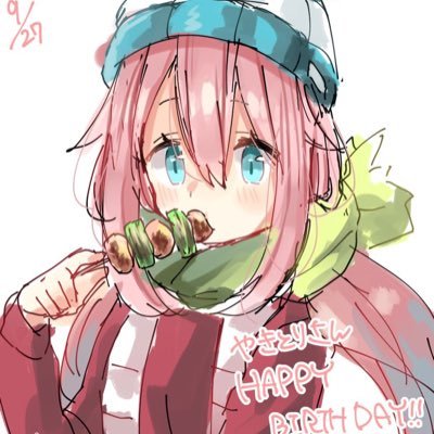 やきとりさんのプロフィール画像