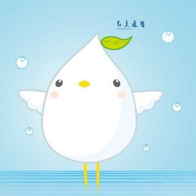 白鳥庭園 しろぴー Lineスタンプ発売中 プロジェクトの 飴入り玉皮 の玉皮は 実際に花火で打ち上げられるものだそうです その玉皮にメッセージなどを皆さんで書き込みました プロジェクトについて詳細 T Co Kplntcwfrk 花火のチカラ