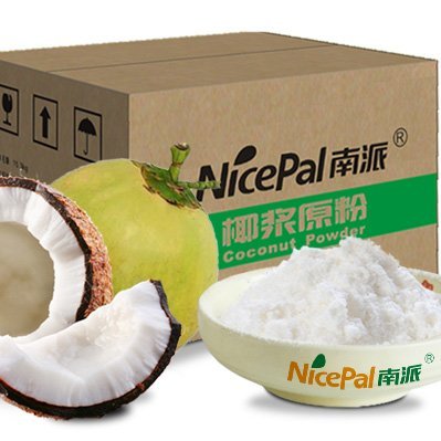 A BRC&Kosher&Halal certified manufacturer of fruit & vegetable powder. Email address: sszhou@nicepal.com.cn. Whatsapp: +8615073956638. Wechat: zhouff52040