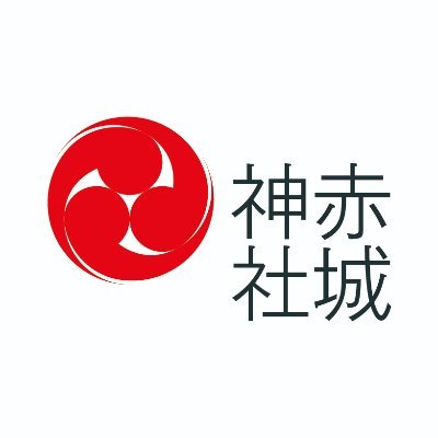 神楽坂駅から徒歩１分、赤い大きな鳥居が目印です。境内には社殿の他に、景色の良いカフェがございます。お詣りの後にご利用下さい。